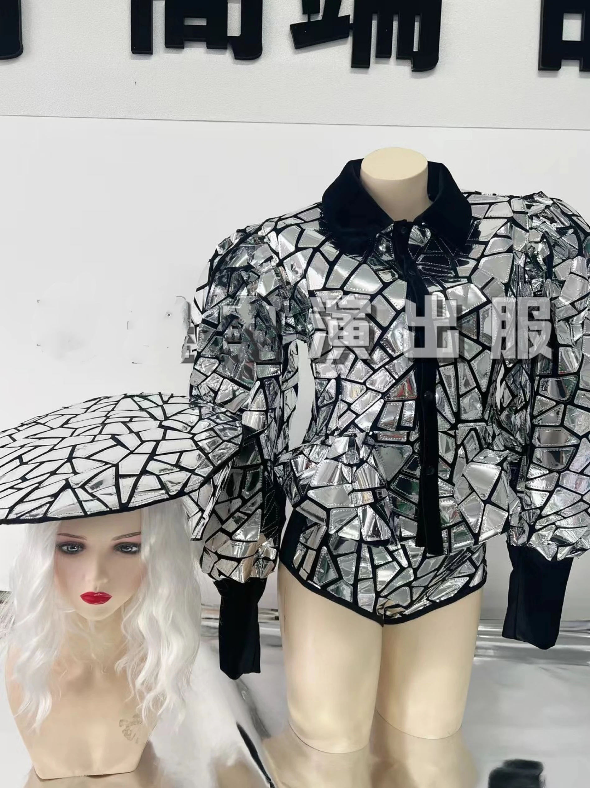 Silver Jazz Mirror Face Laser Dance Theme Men's and Women's Nightclub Bar Gogo Lens Performance Dress
Silver Jazz Mirror Face Laser Dance Theme Men's and Women's Nightclub Bar Gogo Lens Performance Dress