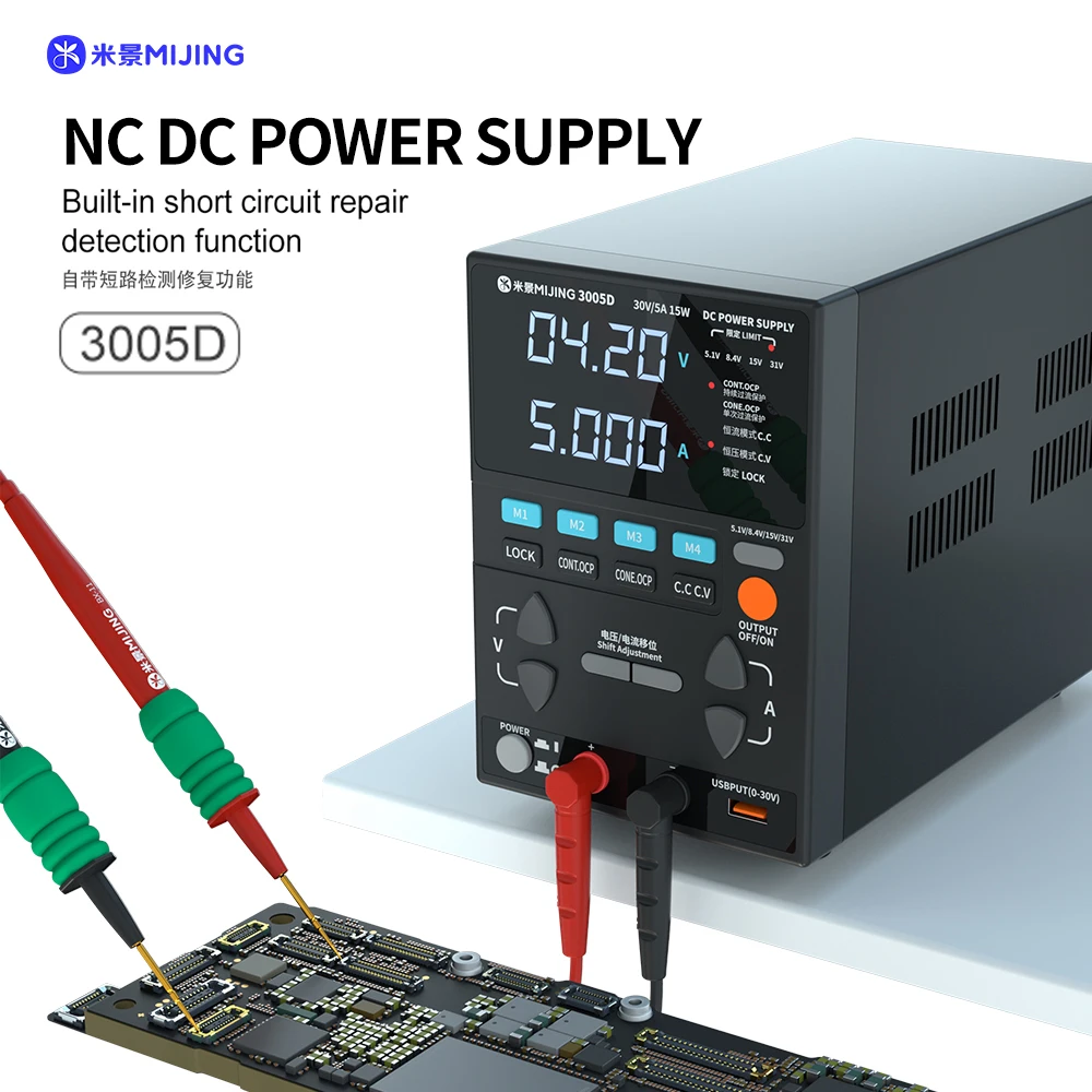 Mijing 3005D CNC DC Fast Charging Source for Mobile Phone and Tablet Repair Voltage Detection Short Circuit Detection Power Tool
Mijing 3005D CNC DC Fast Charging Source for Mobile Phone and Tablet Repair Voltage Detection Short Circuit Detection Power Tool