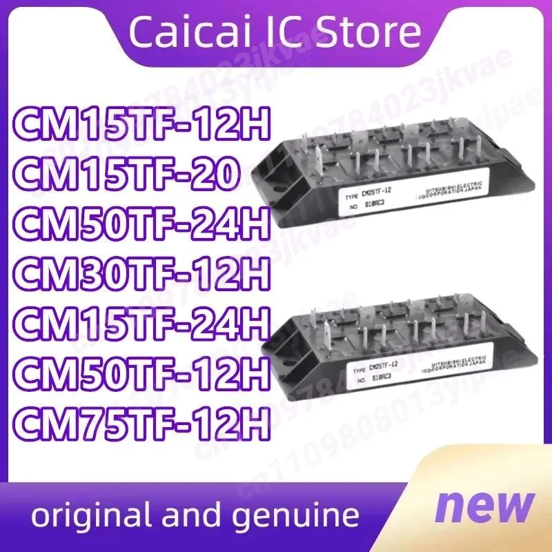 CM50TF-12H CM15TF-24H CM30TF-12H CM50TF-24H CM15TF-20 CM75TF-12H CM15TF-12H New and original modules
CM50TF-12H CM15TF-24H CM30TF-12H CM50TF-24H CM15TF-20 CM75TF-12H CM15TF-12H New and original modules
