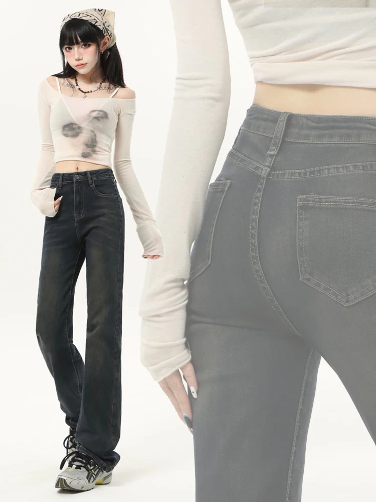 High Waist Straight Leg Jeans Women's Autumn Winter New Style Slimming Drapey Floor-Length Smoke Tube Pants Cotton Stretch Denim
High Waist Straight Leg Jeans Women's Autumn Winter New Style Slimming Drapey Floor-Length Smoke Tube Pants Cotton Stretch Denim