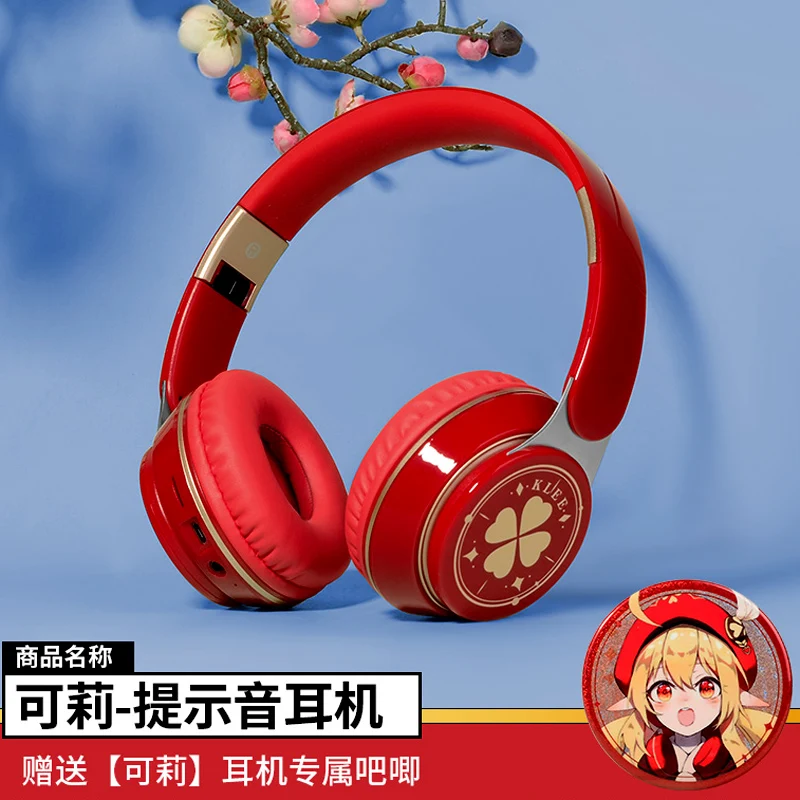 Модная Беспроводная Bluetooth-гарнитура с аниме Genshin Impact Klee Hu Tao, Удобные Складные игровые стереонаушники, подарки для косплея
Модная Беспроводная Bluetooth-гарнитура с аниме Genshin Impact Klee Hu Tao, Удобные Складные игровые стереонаушники, подарки для косплея
