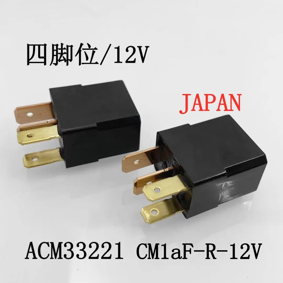 CM1AF-R-12V Automotive Relay ACM33221 - Electronic Component for Vehicle Applications
CM1AF-R-12V Automotive Relay ACM33221 - Electronic Component for Vehicle Applications