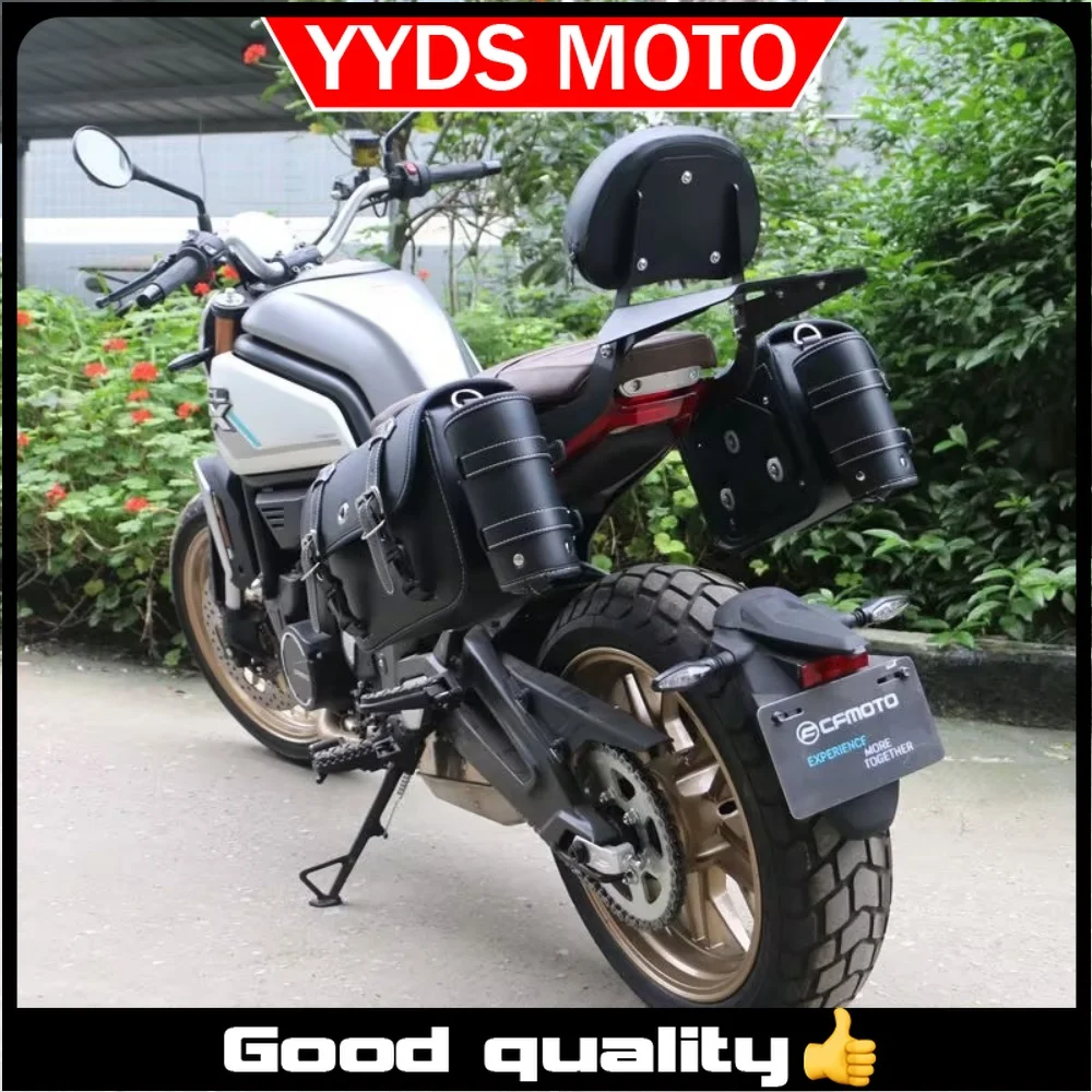 【Good quality】For CFMOTO 700cl-x modified rear shelf 700CLX rear box side bag rack motorcycle armrest
【Good quality】For CFMOTO 700cl-x modified rear shelf 700CLX rear box side bag rack motorcycle armrest