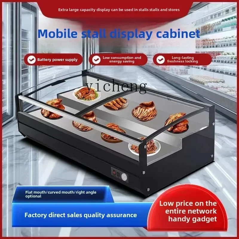 cc25 desktop refrigerator two-step tricycle stall cabinet mobile display cabinet commercial
cc25 desktop refrigerator two-step tricycle stall cabinet mobile display cabinet commercial
