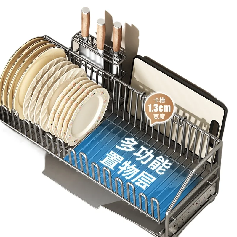 Suitable for kitchen countertop multifunctional bowl, plate, sink, drain, and storage rack
Suitable for kitchen countertop multifunctional bowl, plate, sink, drain, and storage rack