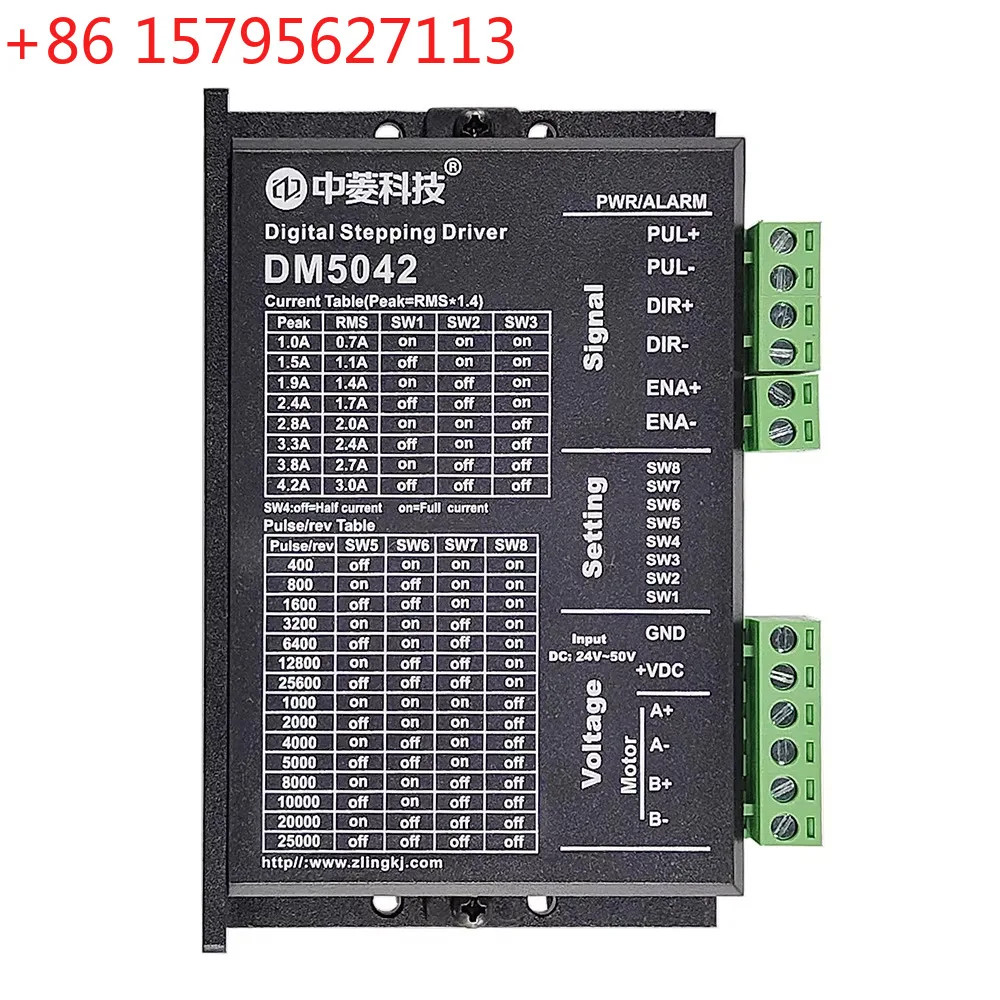 HUNST rotary, marking machine stepper motor driver digital stepper driver DM5042 2-phase 20-50V
HUNST rotary, marking machine stepper motor driver digital stepper driver DM5042 2-phase 20-50V