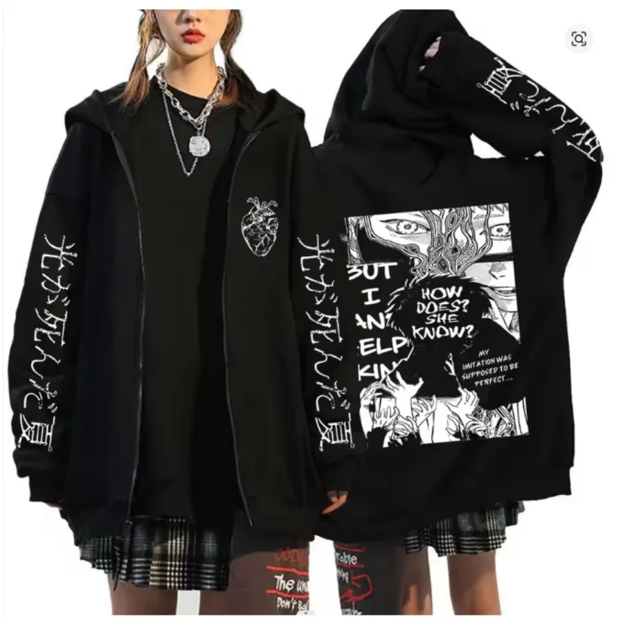 The Summer Hikaru Died Zipper Hoodies Fashion Hip Hop Vintage Zip Up Jacket Pullovers Men Women Casual Long Sleeve Sweatshirts
The Summer Hikaru Died Zipper Hoodies Fashion Hip Hop Vintage Zip Up Jacket Pullovers Men Women Casual Long Sleeve Sweatshirts