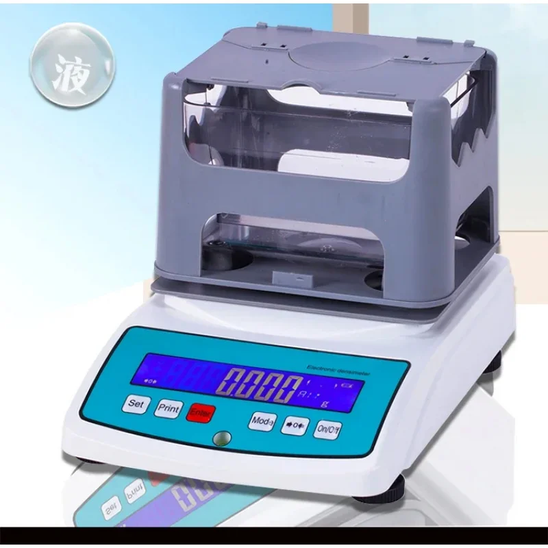 (Marine) Electronic liquid densitometer, plastic solid rubber hydrometer, special high-precision powder density tester for spong
(Marine) Electronic liquid densitometer, plastic solid rubber hydrometer, special high-precision powder density tester for spong