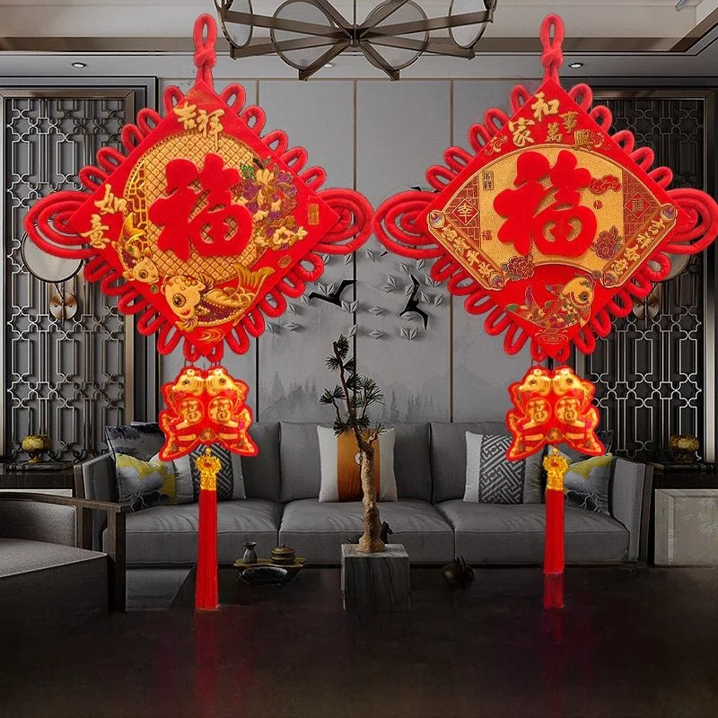 Large Size Velvet Fabric Gold Embossed Print Lucky Charm Hanging Fish Board New Year Decoration Festive Chinese Knot Ornament
Large Size Velvet Fabric Gold Embossed Print Lucky Charm Hanging Fish Board New Year Decoration Festive Chinese Knot Ornament
