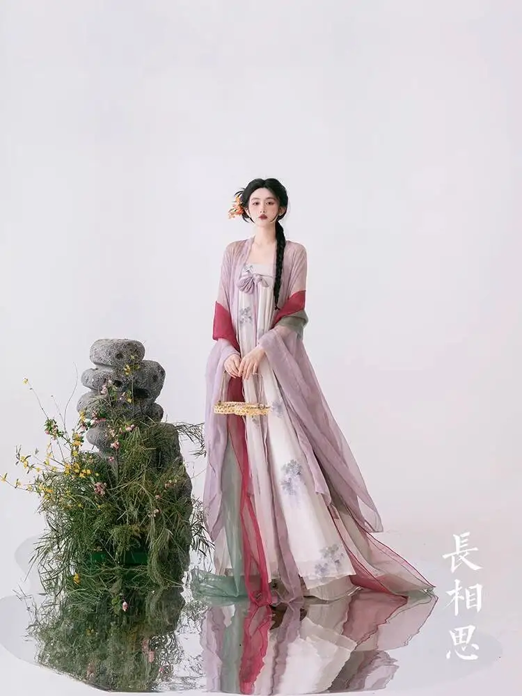 New Hanfu Women Fiesta Carnival Halloween Cos Cosplay Tang System Wide-sleeved Robe Chest Length Skirt Daily
New Hanfu Women Fiesta Carnival Halloween Cos Cosplay Tang System Wide-sleeved Robe Chest Length Skirt Daily