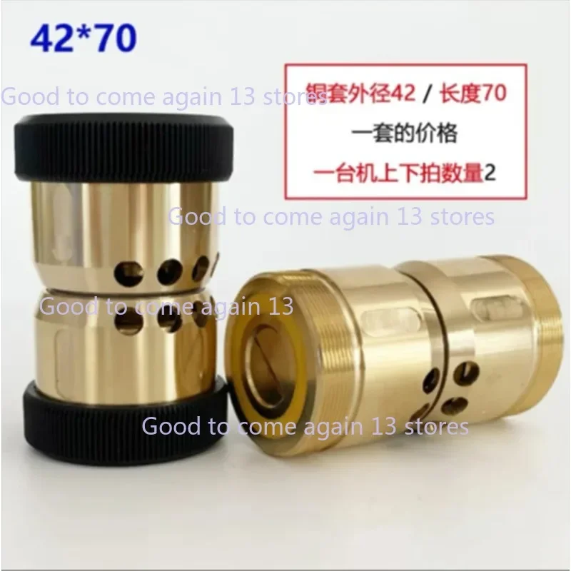 EDM Wire Cut Waterproof Pulley Roller 32*60mm Guide Wheel Assembly OD32/42*60mm for Wire Cutting Machine 1PC
EDM Wire Cut Waterproof Pulley Roller 32*60mm Guide Wheel Assembly OD32/42*60mm for Wire Cutting Machine 1PC