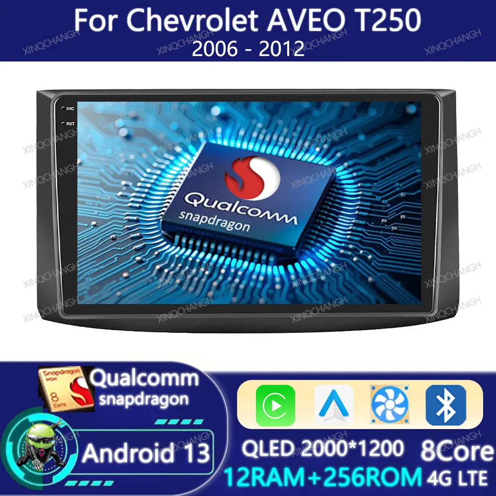 Android 13 Car Radio For Chevrolet AVEO T250 2006 - 2012 QLED 4G WIFI Multimedia Video Player Head Unit 2DIN Navigation GPS BT
Android 13 Car Radio For Chevrolet AVEO T250 2006 - 2012 QLED 4G WIFI Multimedia Video Player Head Unit 2DIN Navigation GPS BT
