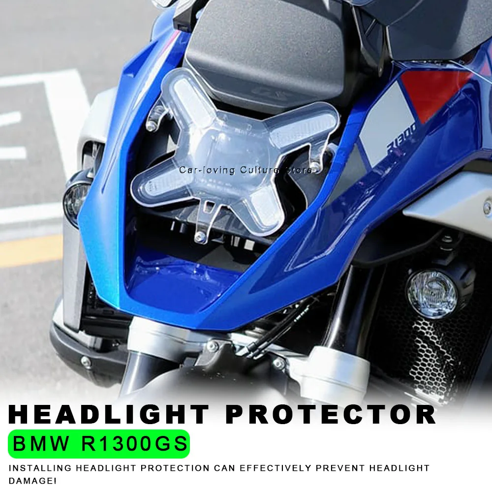 Motorcycle Headlight Protector Headlight Guard Protection Cover Light Cover Protector For BMW R1300GS r1300gs2023 2024
Motorcycle Headlight Protector Headlight Guard Protection Cover Light Cover Protector For BMW R1300GS r1300gs2023 2024