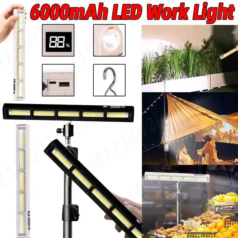 6000mAh LED Work Light Rechargeable Night Market Light Portable Job Site Lighting for Car Repairing Camping Working Emergency
6000mAh LED Work Light Rechargeable Night Market Light Portable Job Site Lighting for Car Repairing Camping Working Emergency