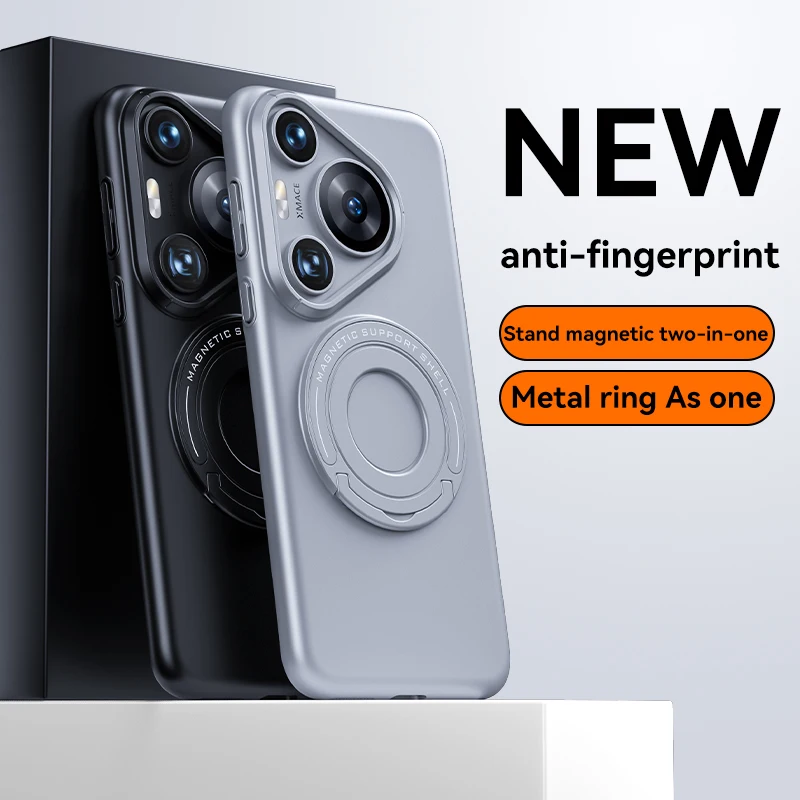 For Huawei Pura70 70 Pro 70 PrPlus 70 Ultra Matte Lever PC Hard Shell Magnetic Ring with Bracket Phone Case
For Huawei Pura70 70 Pro 70 PrPlus 70 Ultra Matte Lever PC Hard Shell Magnetic Ring with Bracket Phone Case