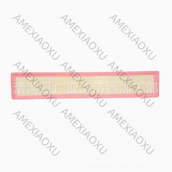 1 Pc Suitable for G300 air filter car filter element accessories air grid filter 6420941504 AMEXIAOXU
1 Pc Suitable for G300 air filter car filter element accessories air grid filter 6420941504 AMEXIAOXU
