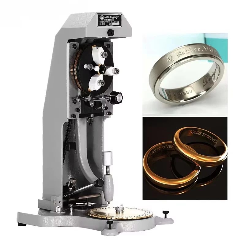 SL-810 Iron Inside Ring Engraving Machine with Brass Jewelry Making Equipment Durable
SL-810 Iron Inside Ring Engraving Machine with Brass Jewelry Making Equipment Durable