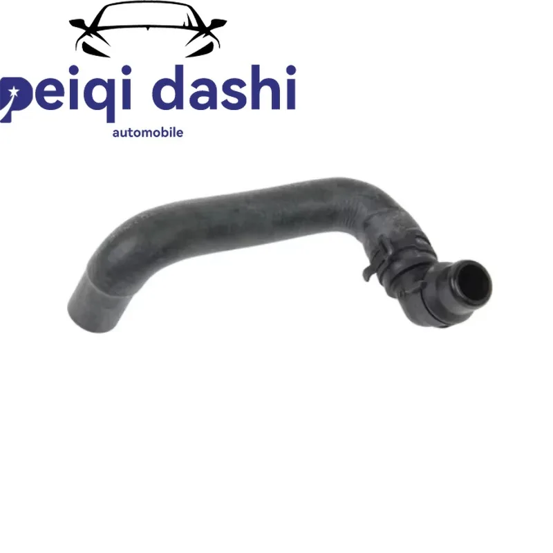 A2038300596 Mercedes-Benz Coolant Hose Assembly
A2038300596 Mercedes-Benz Coolant Hose Assembly
