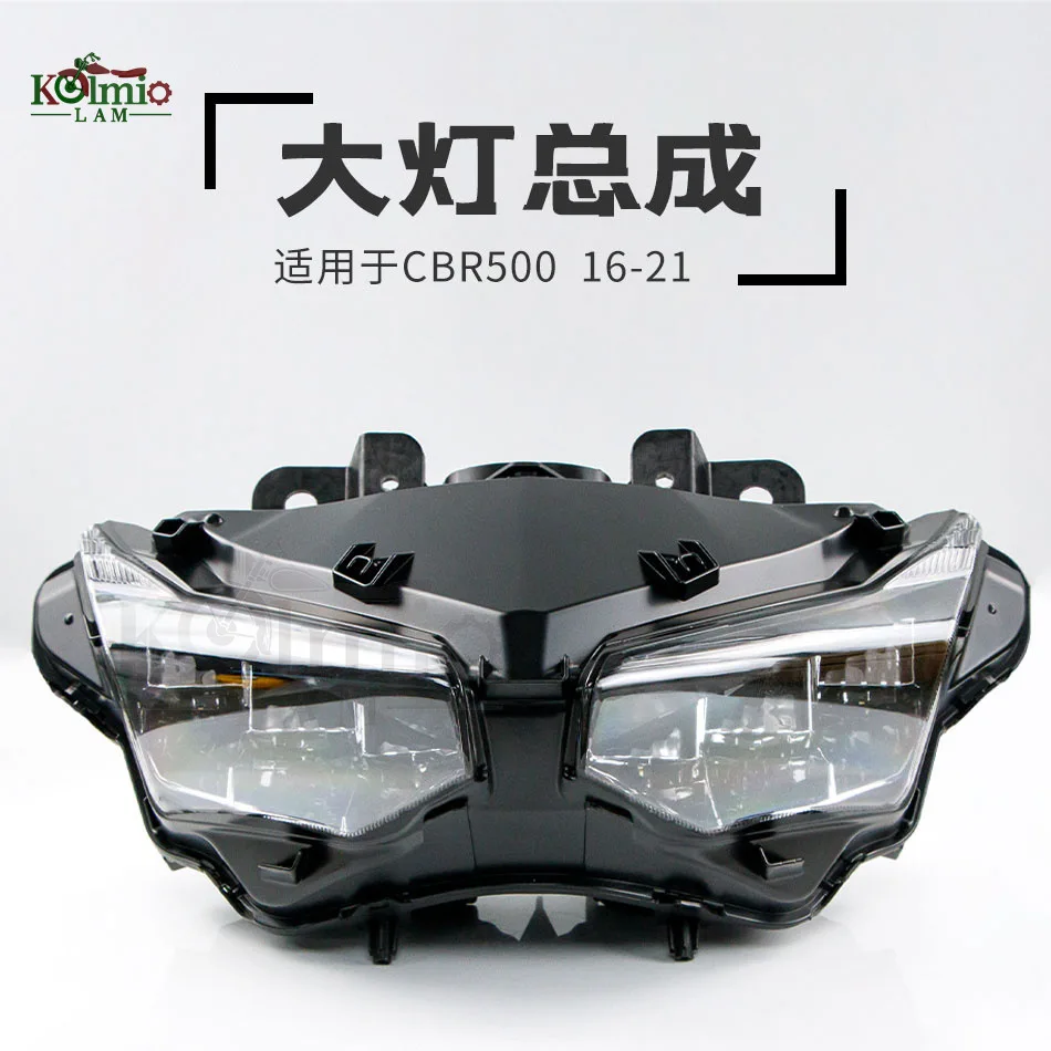 For Honda CBR500R CBR650R 2019-2021 Motorcycle Headlight Assembly, Lighting
For Honda CBR500R CBR650R 2019-2021 Motorcycle Headlight Assembly, Lighting