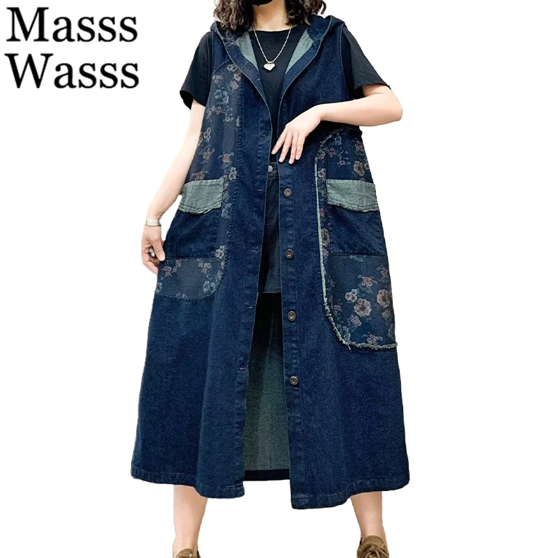 Masss Wasss 2025 Spring Sleeveless Long Coats Womens Fashion Loose Printed Vests Ladies Classic Casual Printed Hooded Waistcoats
Masss Wasss 2025 Spring Sleeveless Long Coats Womens Fashion Loose Printed Vests Ladies Classic Casual Printed Hooded Waistcoats