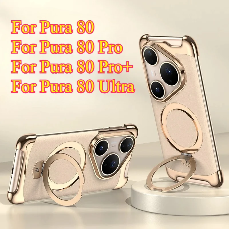 Ультратонкий безрамный тонкий чехол для Pura 80 Pro Plus 80 для Pura 70Pro + кожаный противоударный чехол с беспроводной зарядкой, бампер
Ультратонкий безрамный тонкий чехол для Pura 80 Pro Plus 80 для Pura 70Pro + кожаный противоударный чехол с беспроводной зарядкой, бампер