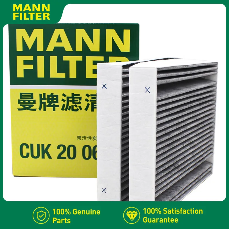 Фильтр салона MANN FILTER для MERCEDES-BENZ EQE S-CLASS 2021-2024 (V223,W223,Z223) 2238350000 2238351300 2238352300 CUK20061-2
Фильтр салона MANN FILTER для MERCEDES-BENZ EQE S-CLASS 2021-2024 (V223,W223,Z223) 2238350000 2238351300 2238352300 CUK20061-2