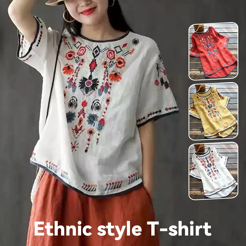 2025 Summer Ethnic Style Cotton Linen Embroidered T-Shirt Women's Summer Retro Art Loose Plus Size Versatile Short Sleeve
2025 Summer Ethnic Style Cotton Linen Embroidered T-Shirt Women's Summer Retro Art Loose Plus Size Versatile Short Sleeve
