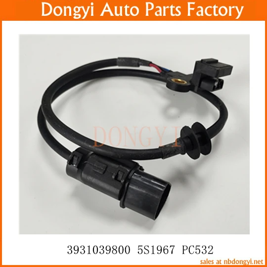 Датчик положения коленчатого вала 3931039800 5S1967 PC532 39310-39800
Датчик положения коленчатого вала 3931039800 5S1967 PC532 39310-39800