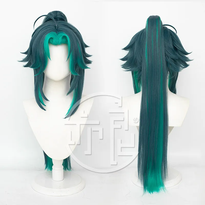 Anime Genshin Impact Traveler Cosplay Wig Halloween Carnival Party Props Synthetic Hair Heat Resistant Fiber + Wig Cap
Anime Genshin Impact Traveler Cosplay Wig Halloween Carnival Party Props Synthetic Hair Heat Resistant Fiber + Wig Cap