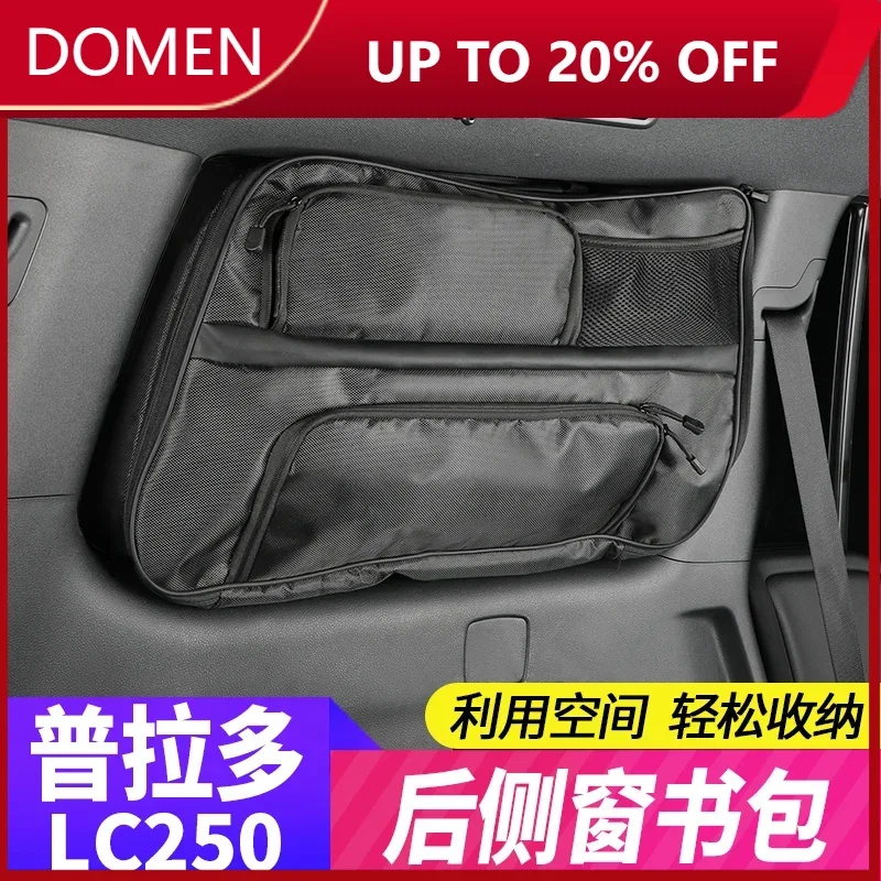 Paquete de ventana lateral para Toyota Land Cruiser 2024, cubierta Prado LC250, accesorios exteriores mejorados, ajuste cromado
Paquete de ventana lateral para Toyota Land Cruiser 2024, cubierta Prado LC250, accesorios exteriores mejorados, ajuste cromado