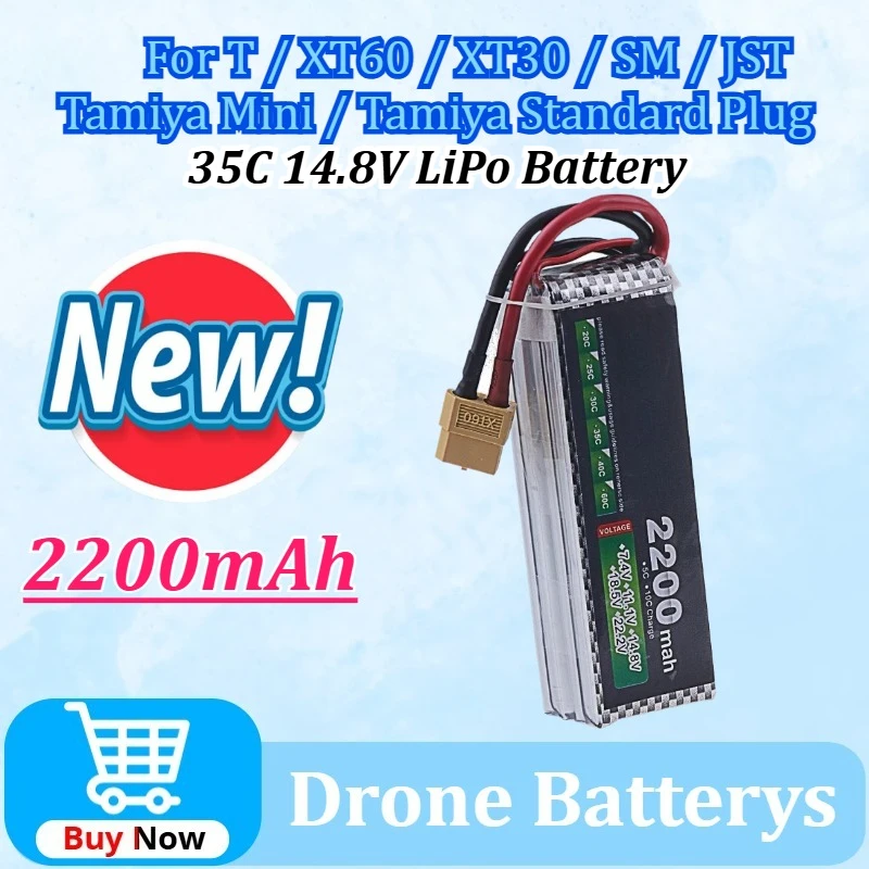2200mAh 35C 14.8V LiPo Battery with XT60/T/XT30/SM/JST Plug for Drone FPV RC Cars Boats Trucks Airplane UAV Parts Battery
2200mAh 35C 14.8V LiPo Battery with XT60/T/XT30/SM/JST Plug for Drone FPV RC Cars Boats Trucks Airplane UAV Parts Battery