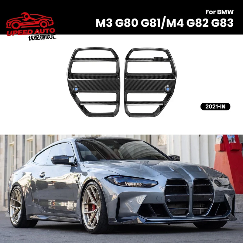 Suitable for Real Dry Carbon Fiber Bumper Kidney Hood Grille BMW G80 G81 M3 G82 G83 M4 2021-IN ST/V Style Front Racing Grills
Suitable for Real Dry Carbon Fiber Bumper Kidney Hood Grille BMW G80 G81 M3 G82 G83 M4 2021-IN ST/V Style Front Racing Grills