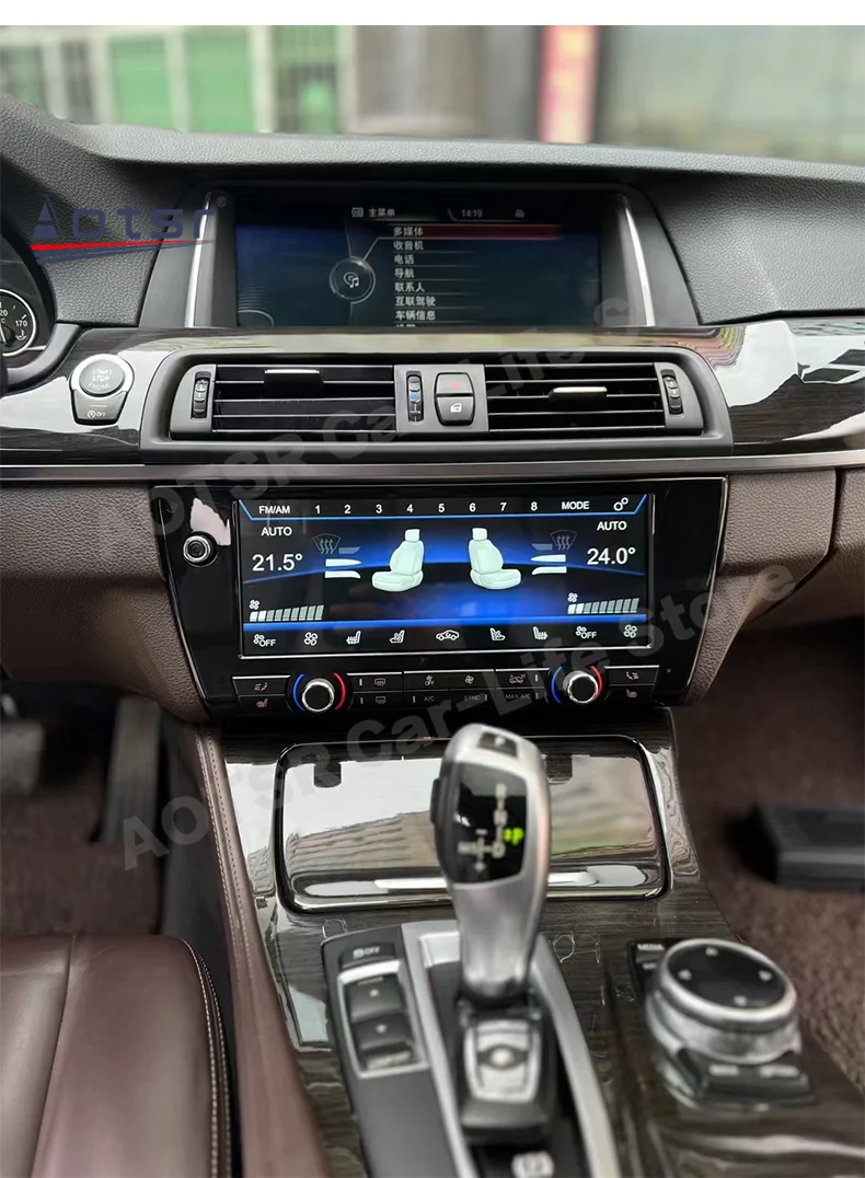 Панель переменного тока с температурным дисплеем для BMW X1 F48 2016 2017 2018 2019 2020
Панель переменного тока с температурным дисплеем для BMW X1 F48 2016 2017 2018 2019 2020