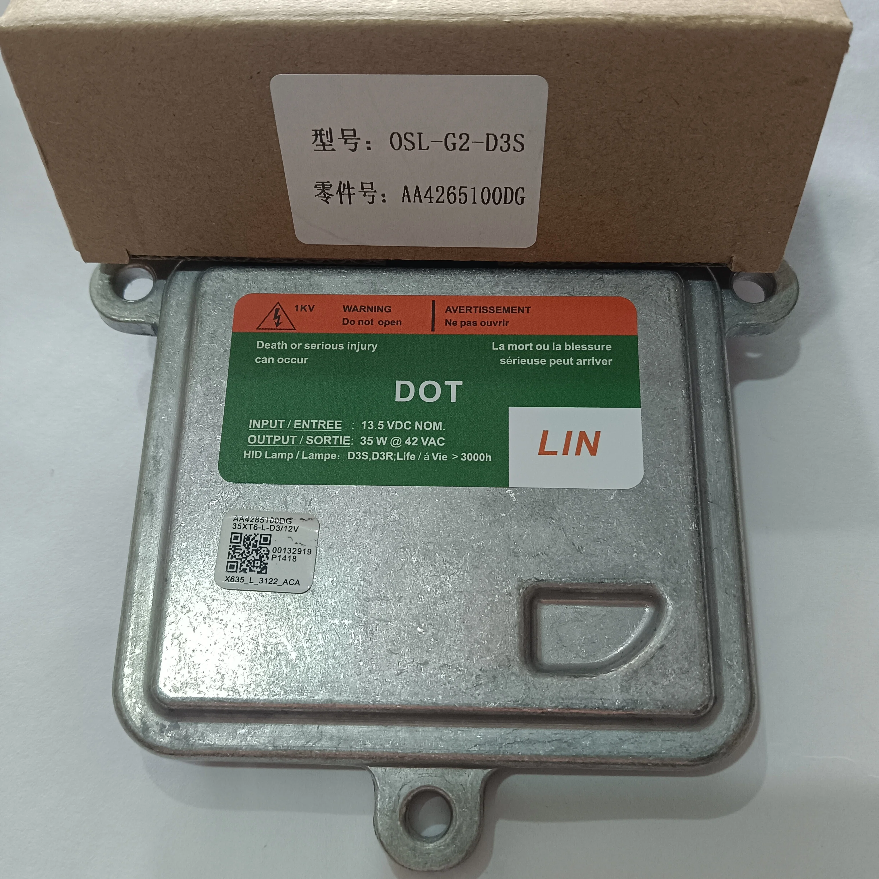 АА 4265100 DG для ксеноновой лампы Osram D3S, 35 Вт, стабилизатор фары, компьютерная версия
АА 4265100 DG для ксеноновой лампы Osram D3S, 35 Вт, стабилизатор фары, компьютерная версия