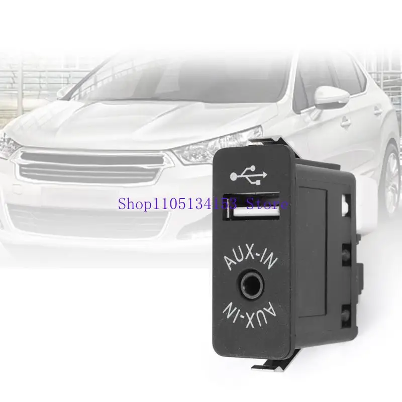 hg89 Адаптер USB Reader 3,5 мм 84109229246 Разъем для автомобильной стереосистемы
hg89 Адаптер USB Reader 3,5 мм 84109229246 Разъем для автомобильной стереосистемы