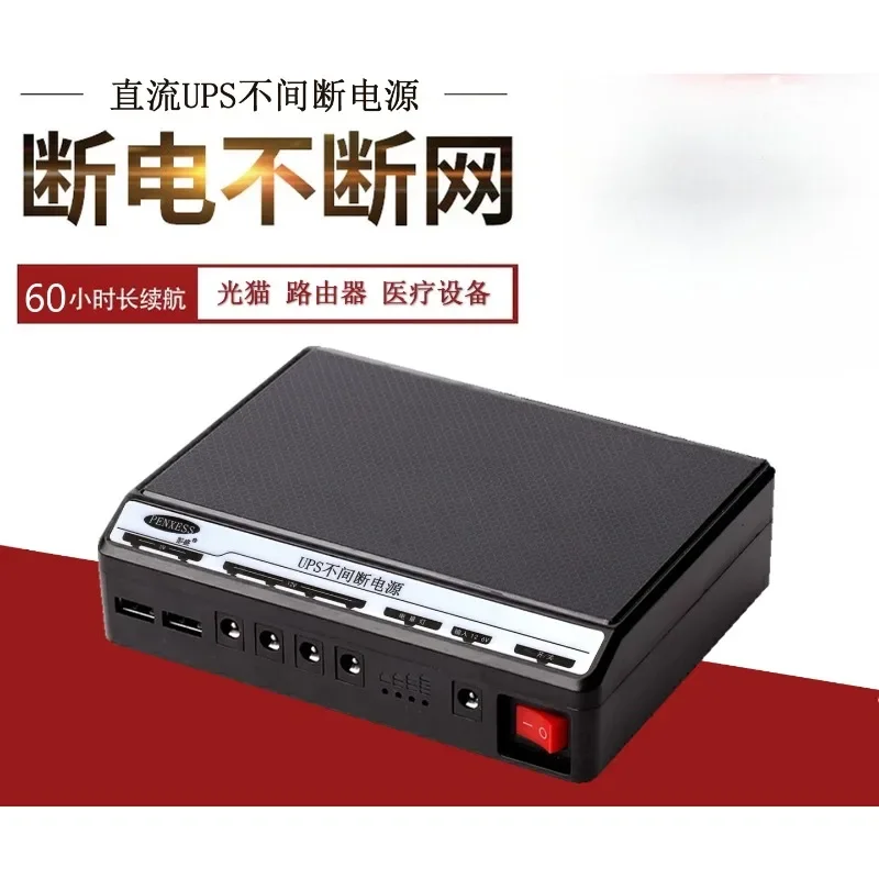 Limited Offer 9V12V Router Light Cat LED Light Camera Battery UPS Uninterruptible Power Supply
Limited Offer 9V12V Router Light Cat LED Light Camera Battery UPS Uninterruptible Power Supply