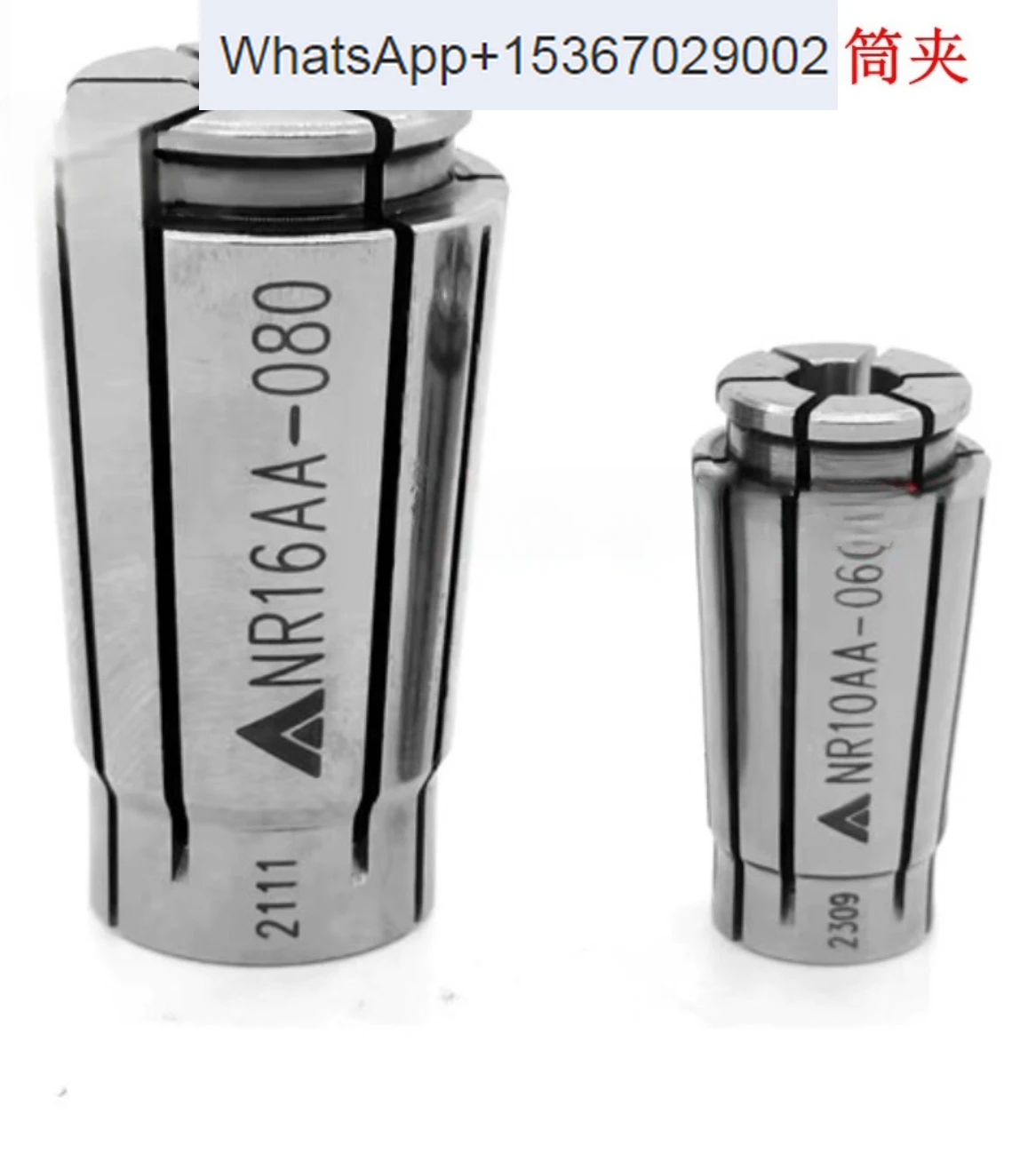 ACROW NR High-speed and High-precision Collet NR10/NR16 High-precision Nose NC Collet
ACROW NR High-speed and High-precision Collet NR10/NR16 High-precision Nose NC Collet