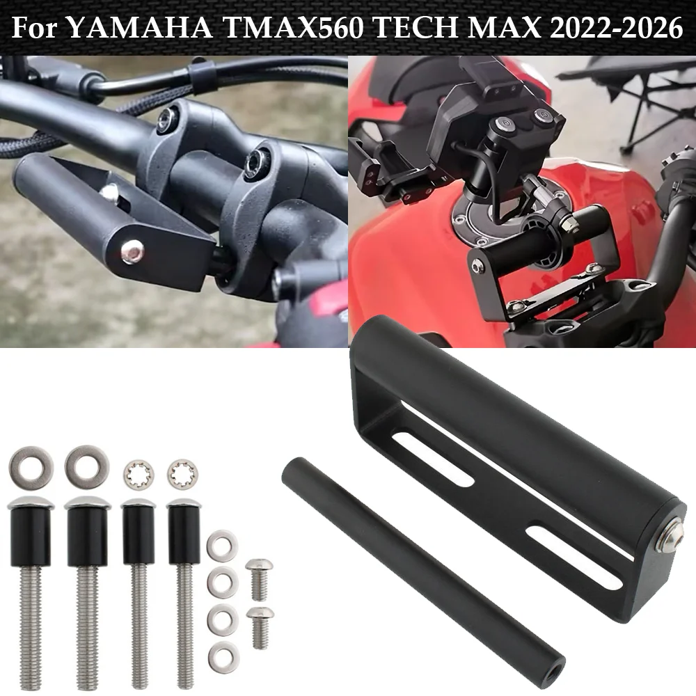 For YAMAHA TMAX560 TECH MAX 2022-2026 upgrade Navigation Bracket and Mobile Phone Holder TMAX560
For YAMAHA TMAX560 TECH MAX 2022-2026 upgrade Navigation Bracket and Mobile Phone Holder TMAX560
