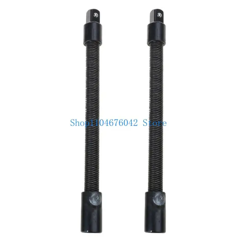 652F 2Pack Electric Drill Screwdriver Bit Flexible Hose Cardan Shaft 1/2 Connection
652F 2Pack Electric Drill Screwdriver Bit Flexible Hose Cardan Shaft 1/2 Connection