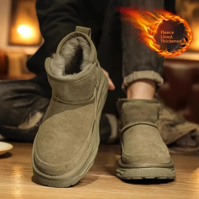 Northeast Men's Winter Snow Boots Fleece Lined Fur Integrated Bread Shoes Cold Proof Anti Slip Waterproof Casual Short Boots
Northeast Men's Winter Snow Boots Fleece Lined Fur Integrated Bread Shoes Cold Proof Anti Slip Waterproof Casual Short Boots