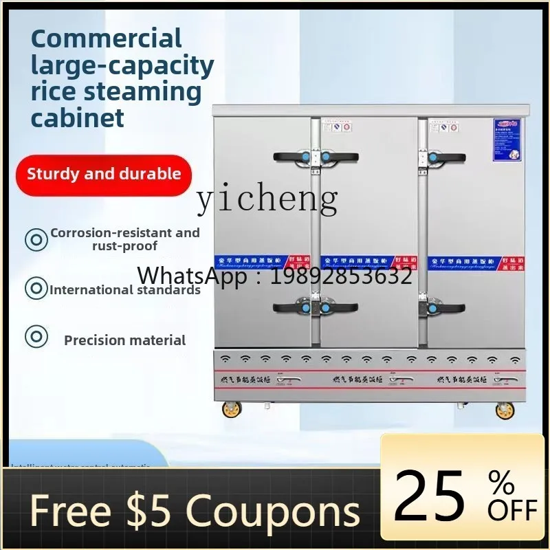 A1 large rice steamer commercial canteen rice buns rice steamer electric double door steamer
A1 large rice steamer commercial canteen rice buns rice steamer electric double door steamer