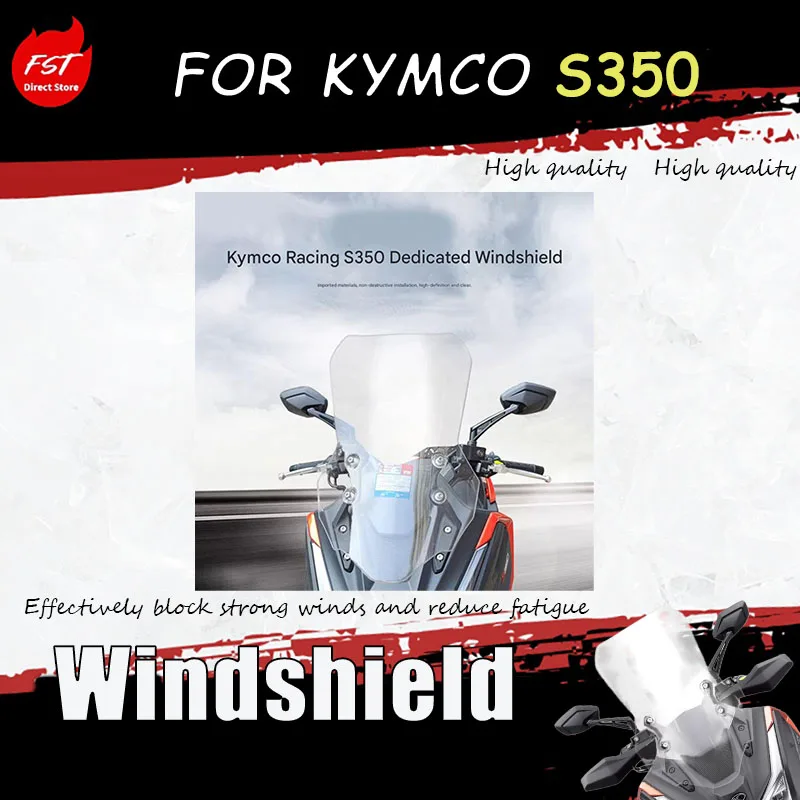 Модифицированное ветровое стекло KYMCO S350 DTX360 - Специализированное для расширения и утолщения передней панели ветрового стекла
Модифицированное ветровое стекло KYMCO S350 DTX360 - Специализированное для расширения и утолщения передней панели ветрового стекла