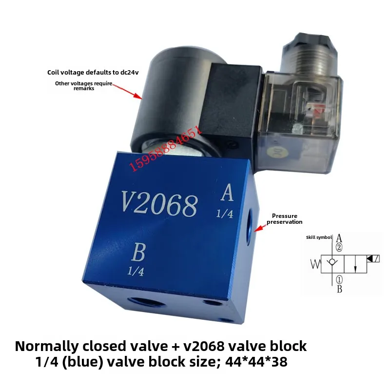 Hydraulic Threaded Solenoid Valve Cartridge Normally Closed V2068 Pressure Maintaining Valve Pressure Relief Check Valve
Hydraulic Threaded Solenoid Valve Cartridge Normally Closed V2068 Pressure Maintaining Valve Pressure Relief Check Valve