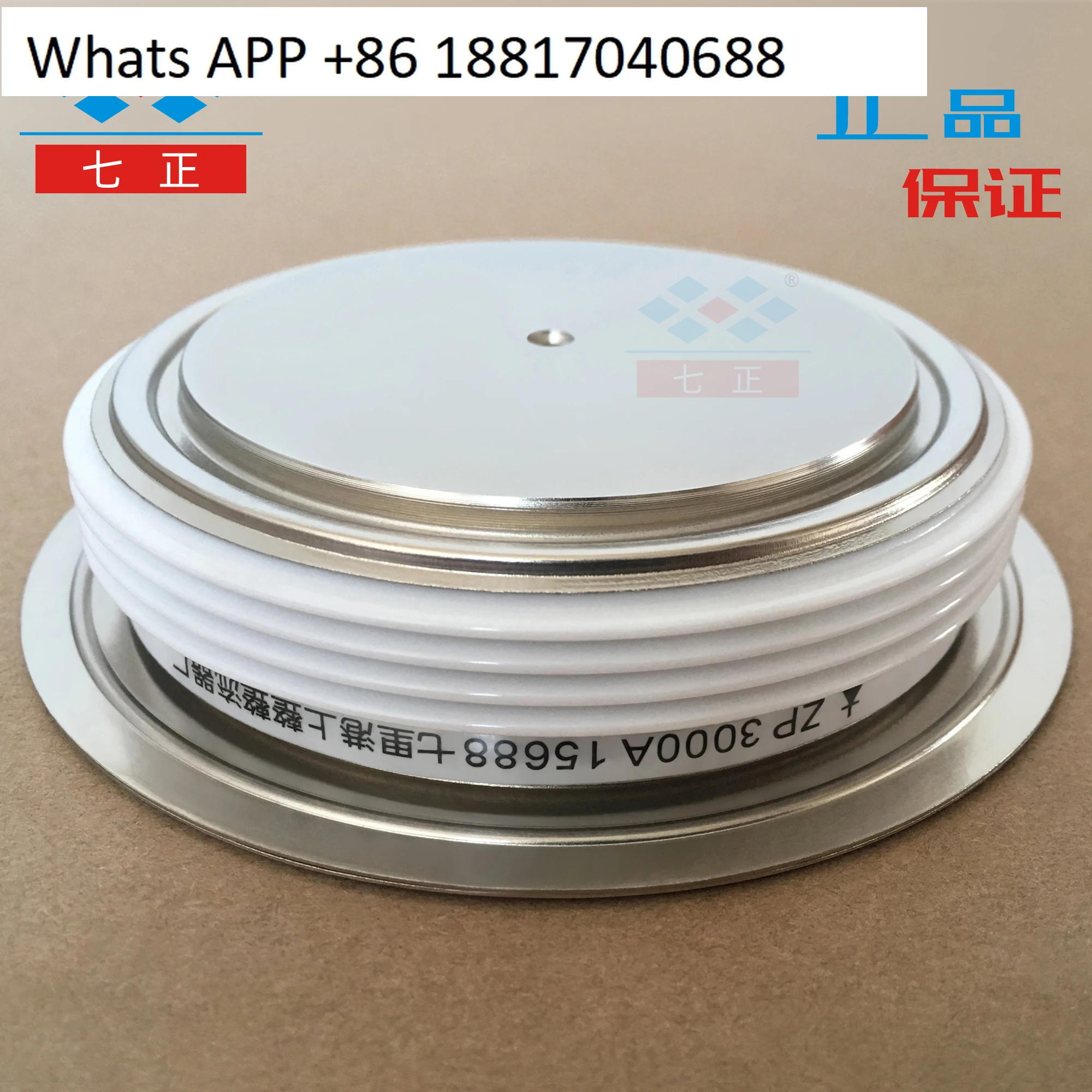 ZP3000A ZP3000A1600V 2CZ -16 convex, flat, rectifier, diode, seven positive
ZP3000A ZP3000A1600V 2CZ -16 convex, flat, rectifier, diode, seven positive