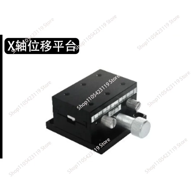 X-axis manual displacement table XDTSC/XDTS50/60/90 manual sliding table E-EIL06/E-EIL01-5060
X-axis manual displacement table XDTSC/XDTS50/60/90 manual sliding table E-EIL06/E-EIL01-5060
