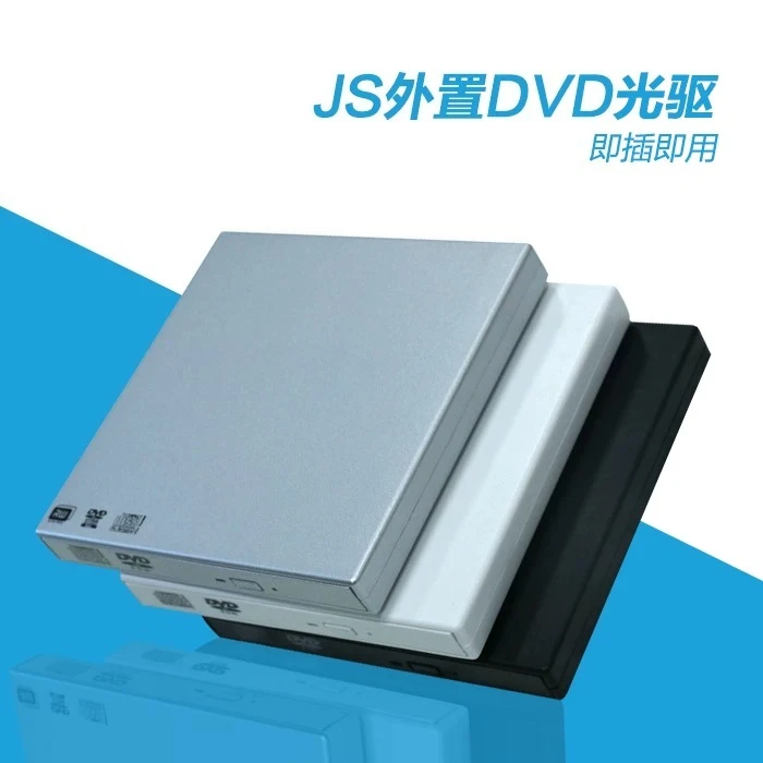 External USB DVD Optical Drive for Laptop Desktop PC
External USB DVD Optical Drive for Laptop Desktop PC