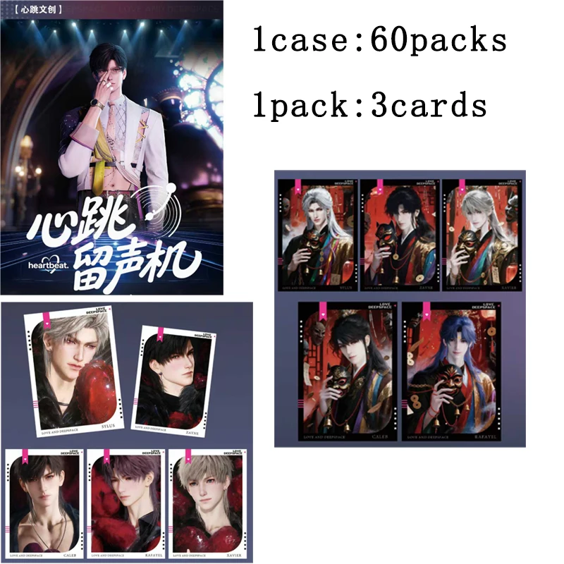 Love and Deepspace Card 63x88mm by Heartbeat Male God Series Hot Selling Collectors Gift
Love and Deepspace Card 63x88mm by Heartbeat Male God Series Hot Selling Collectors Gift