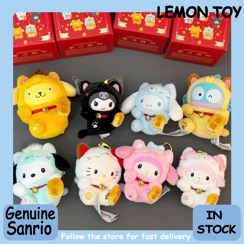 Оригинальная серия Sanrio Lucky Cat: коллекционная фигурка Hello Kitty Kuromi в подарочной коробке, модный кулон-украшение, игрушка-фигурка, подарок для фанатов аниме, для девочек.
Оригинальная серия Sanrio Lucky Cat: коллекционная фигурка Hello Kitty Kuromi в подарочной коробке, модный кулон-украшение, игрушка-фигурка, подарок для фанатов аниме, для девочек.