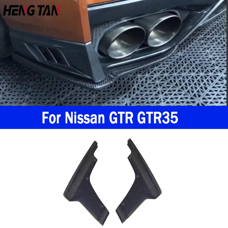 Для Nissan GTR GTR35 автомобильный задний бампер из углеродного волокна, разветвители для губ, диффузор, канавки, клапаны, детали фартука, обновленный комплект кузова
Для Nissan GTR GTR35 автомобильный задний бампер из углеродного волокна, разветвители для губ, диффузор, канавки, клапаны, детали фартука, обновленный комплект кузова