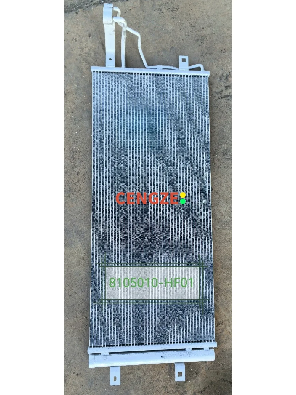 Конденсатор в сборе для моделей HONGQI H5 2023-2026 годов, OUSADO, 8105010-HF01
Конденсатор в сборе для моделей HONGQI H5 2023-2026 годов, OUSADO, 8105010-HF01